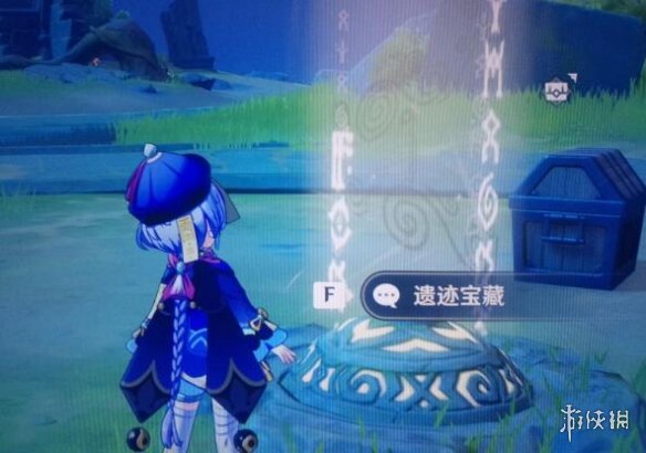 游侠网