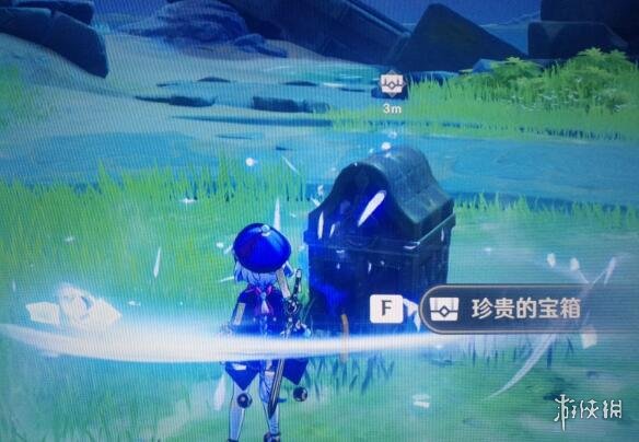 游侠网