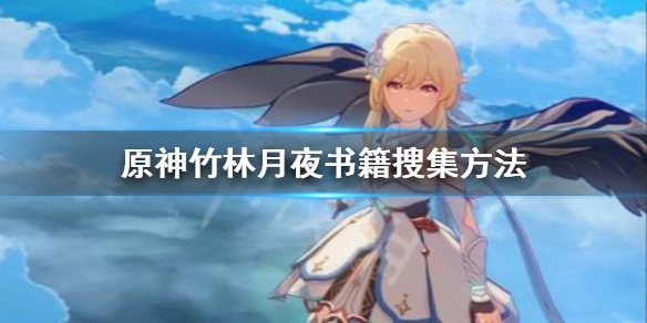 游侠网