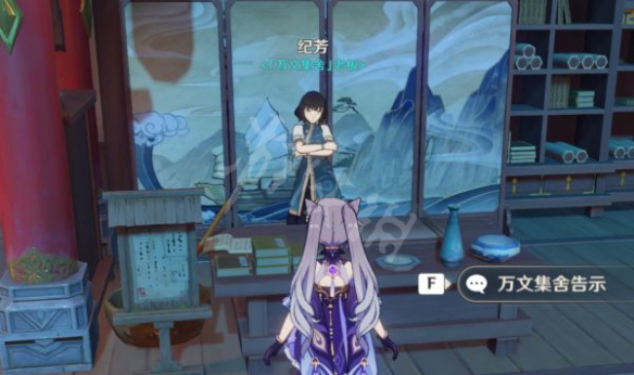 游侠网