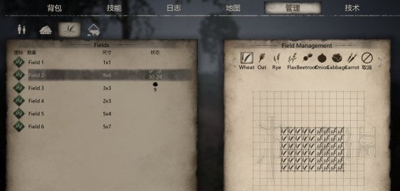 游侠网