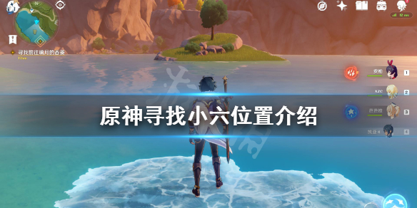 游侠网