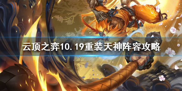 游侠网