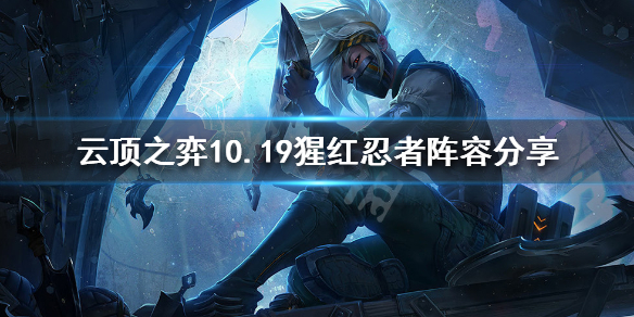 游侠网