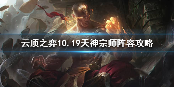 游侠网