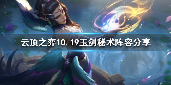 游侠网