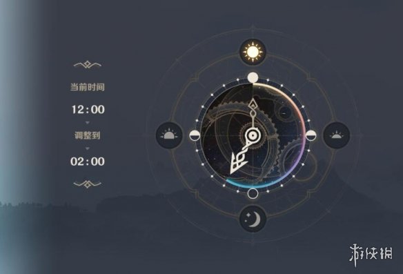 游侠网