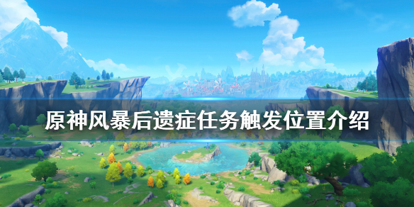 游侠网
