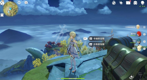 游侠网