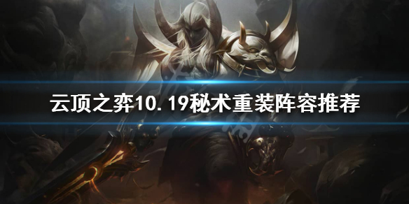 游侠网
