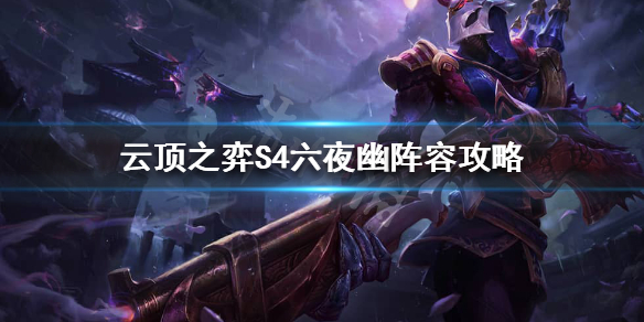 游侠网