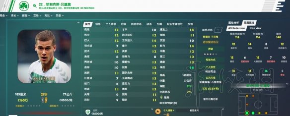 游侠网