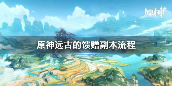 游侠网