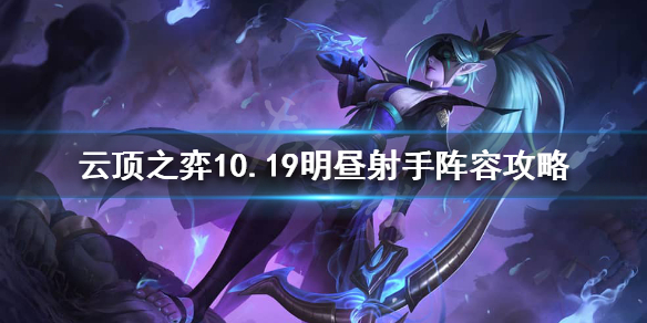 游侠网