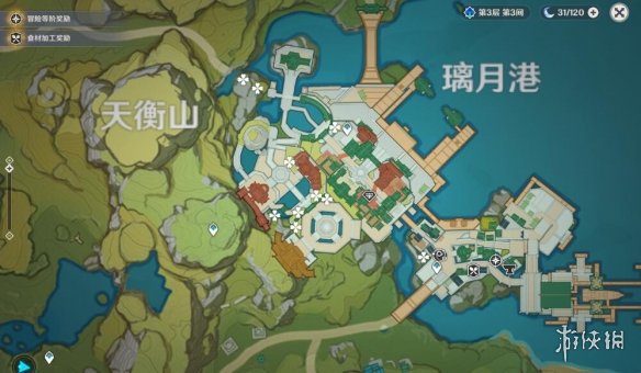 游侠网