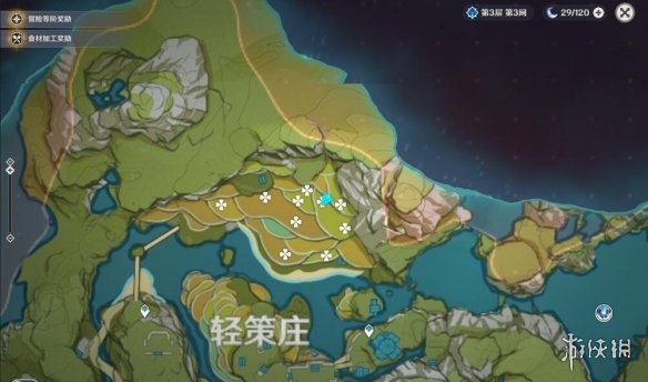 游侠网