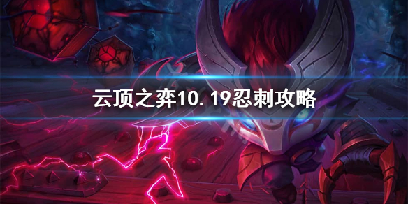 游侠网