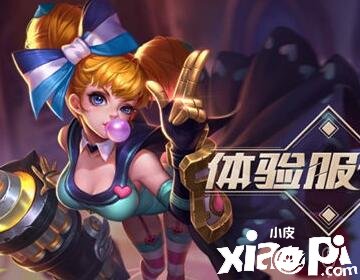 王者荣耀9月17日逐日一题谜底