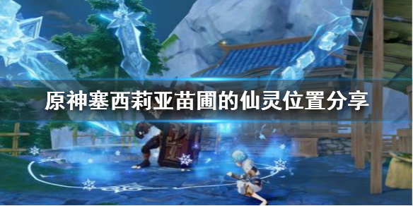 游侠网