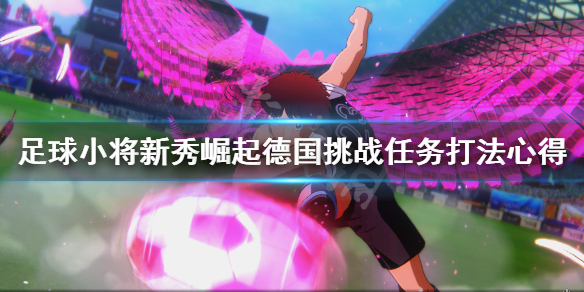 游侠网