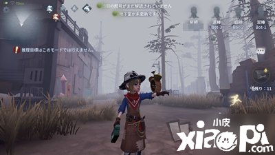 《第五人格》随从有什么用 随从强度评测