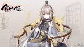 《食物语》太史五龙羹怎么样 太史五龙羹技能强度评测