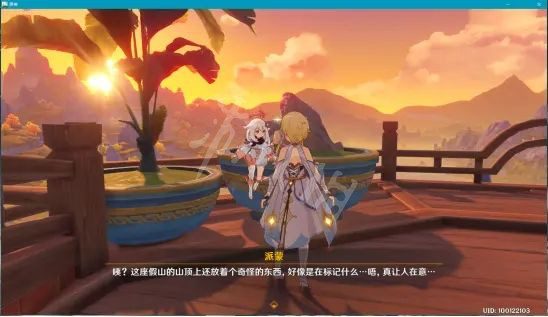 游侠网