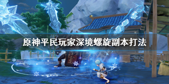 游侠网