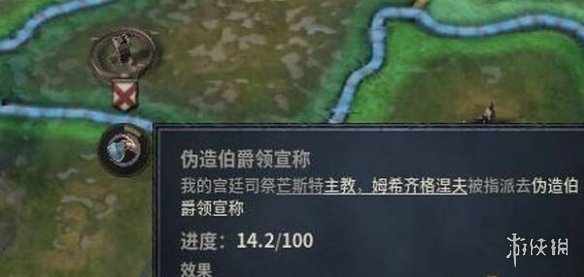 游侠网