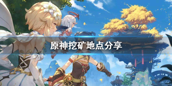 游侠网