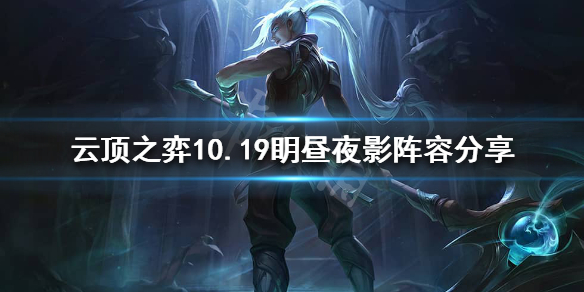 游侠网