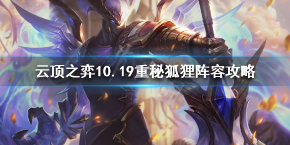 游侠网