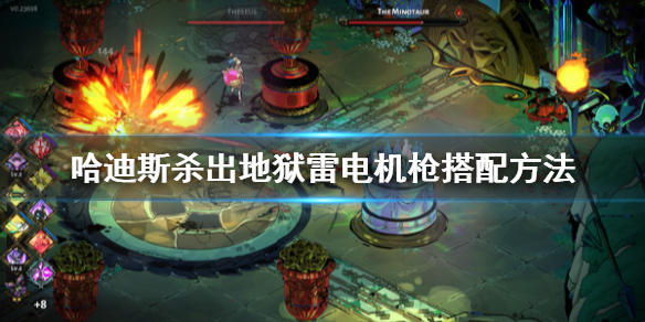 游侠网