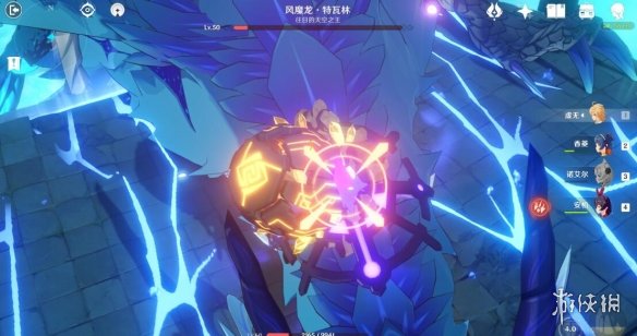 游侠网