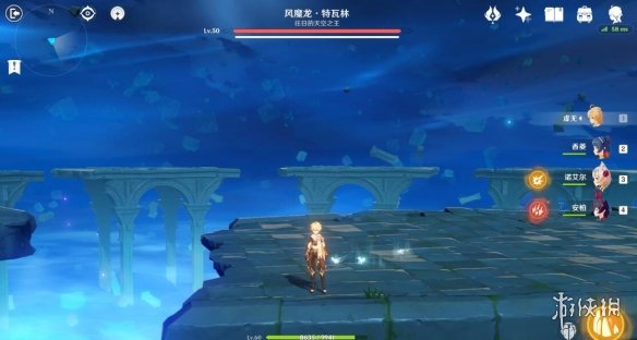 游侠网