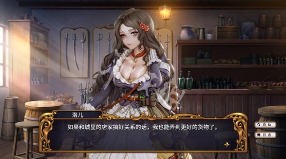 游侠网