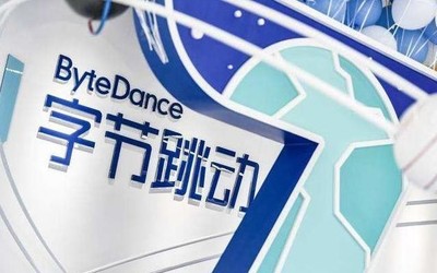 字节跳动全资子公司北京量子跃动 科技 有限公司