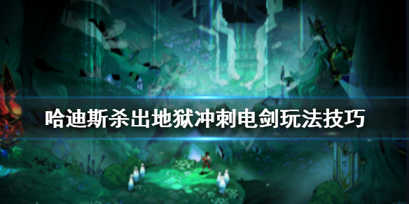 游侠网