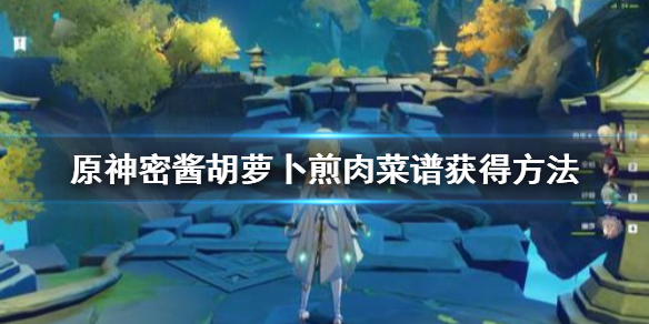 游侠网