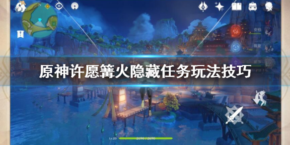 游侠网