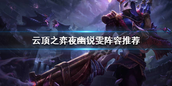 游侠网