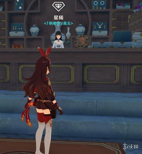 游侠网