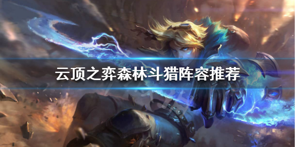 游侠网