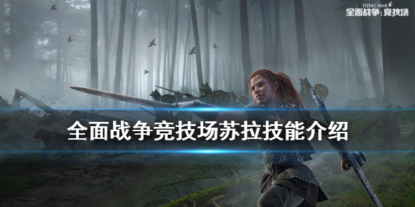 游侠网