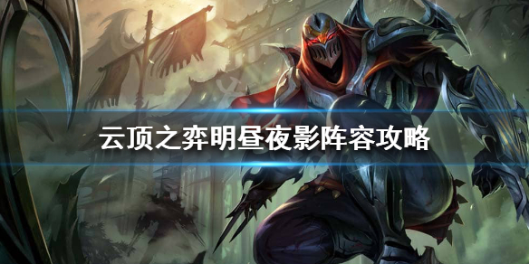 游侠网