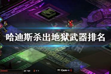 随便组合两个效果就很不错