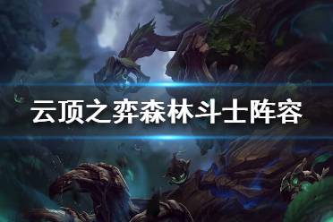 下面就让我们一起来看看吧