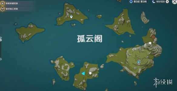 游侠网