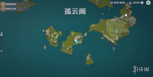 游侠网
