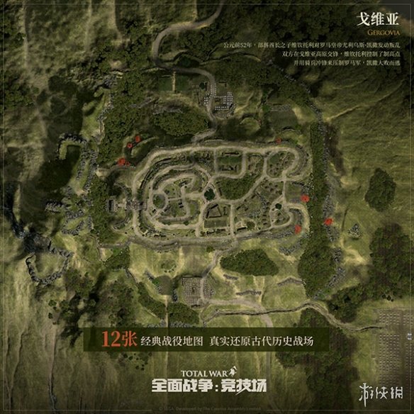 游侠网